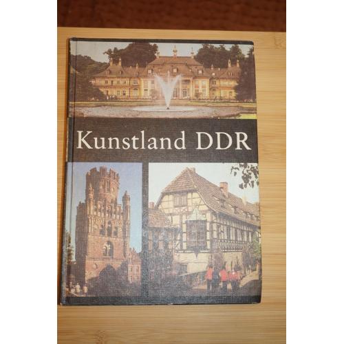 Культура ГДР. Kunstland DDR. 1979г.