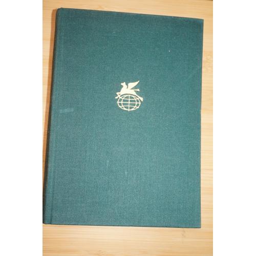 Льюис Синклер. Бэббит. Эроусмит. Серия: БВЛ.
