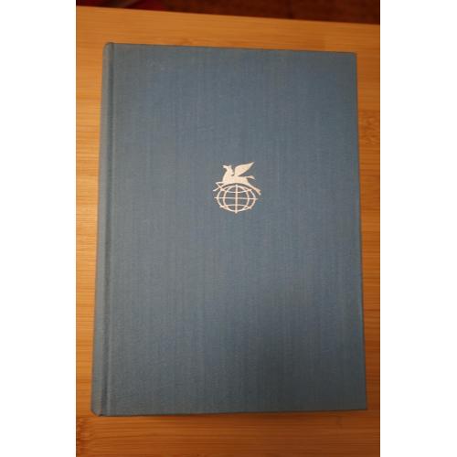 Мелвилл Г. Моби Дик, или Белый кит. Серия: Библиотека всемирной литературы. Т. 94.