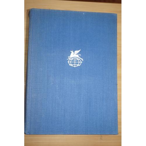 Низами. Пять поэм. Серия: Библиотека всемирной литературы. Серия 1. Том 25.
