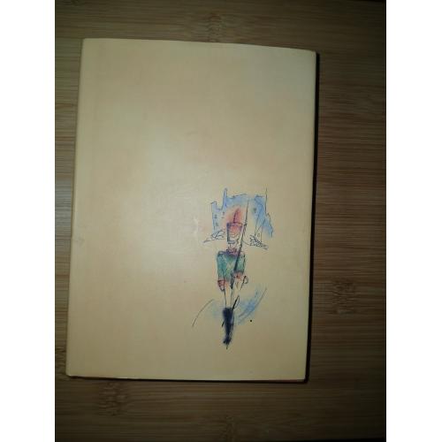 Окуджава Булат. Лирика. Проза.