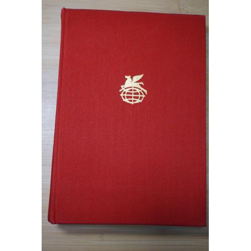 Поэзия трубадуров. Поэзия миннезингеров. Поэзия вагантов. Серия: БВЛ.