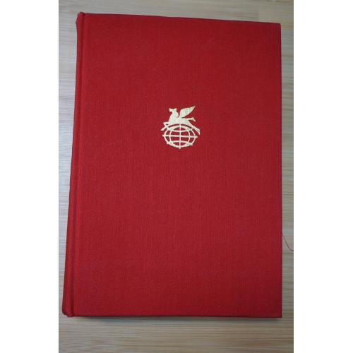 Поэзия трубадуров. Поэзия миннезингеров. Поэзия вагантов. Серия: БВЛ.