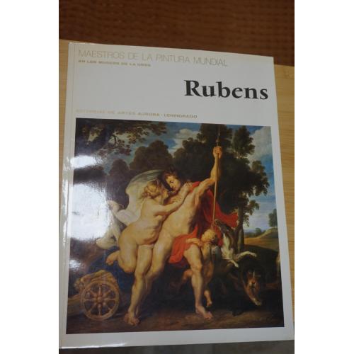 Rubens. Питер Пауль Рубенс. Альбом на испанском языке.