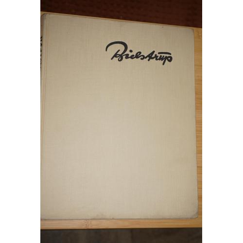 Сатира и юмор Херлуфа Бидструпа.