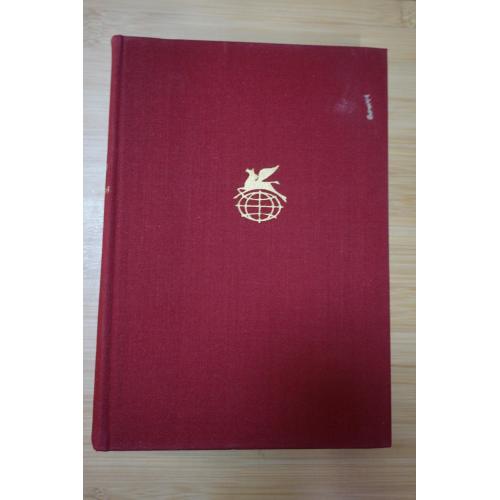 Смоллет Т., Голдсмит О. Путешествие Хамфри Клинкера. Векфильдский священник. Серия: БВЛ.