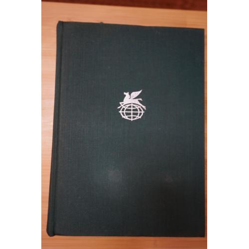 Тургенев И. Записки Охотника. Отцы и Дети. Серия: Библиотека всемирной литературы. Т. 117.