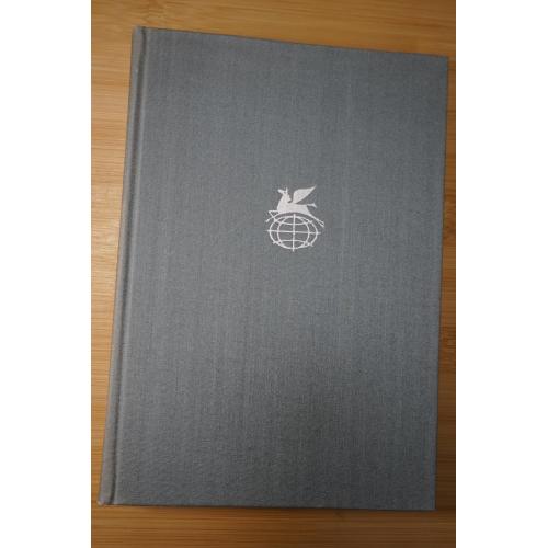 Уэллс Г. Машина времени. Остров доктора Моро. Человек-невидимка. Война миров. Серия: БВЛ.