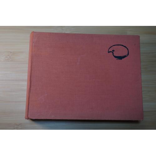 Ван Гог. Письма.