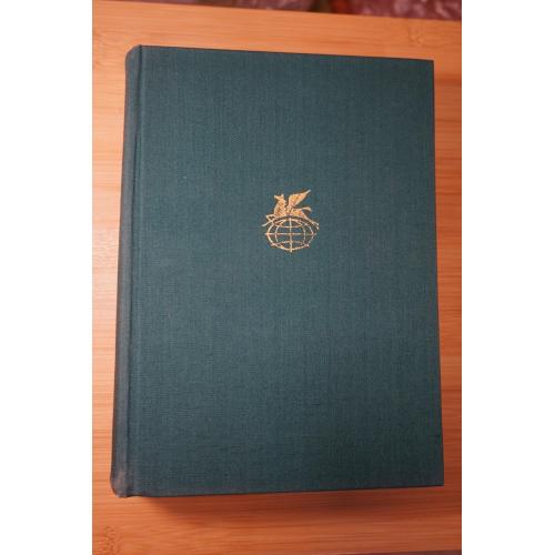 Вильям Шекспир. Трагедии. Сонеты. Серия: Библиотека всемирной литературы. Т. 36.