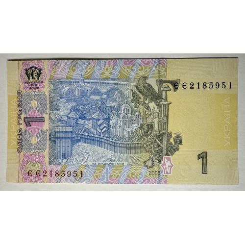 1 гривня Стельмах 2006 Україна ЄЄ 2185951  UNC  