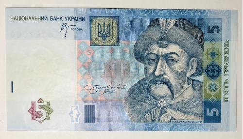 ​5 гривень Україна 2005 р. Стельмах ЕЧ ____060