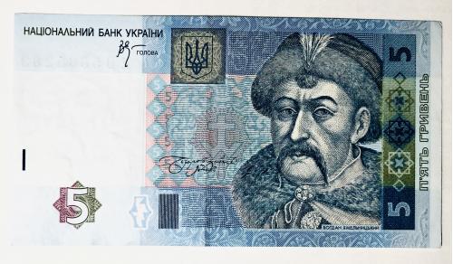 5 гривень Україна 2005 р. UNC Стельмах EB ____283