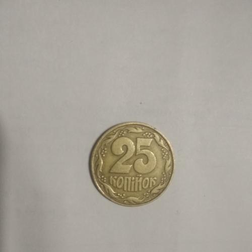 Украинские обиходные монеты