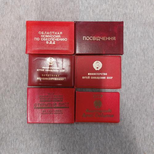 архив документов-1