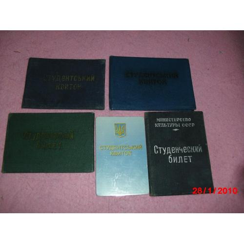 документы-23