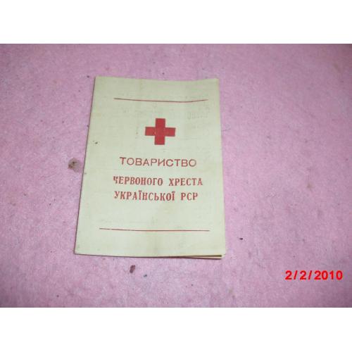 документы-31