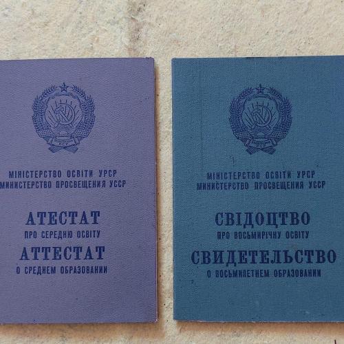 документы-6