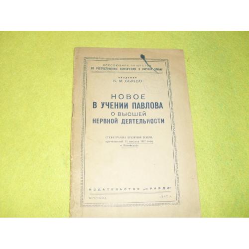 книги антикварные-107