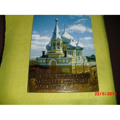 книги-Одесса-6