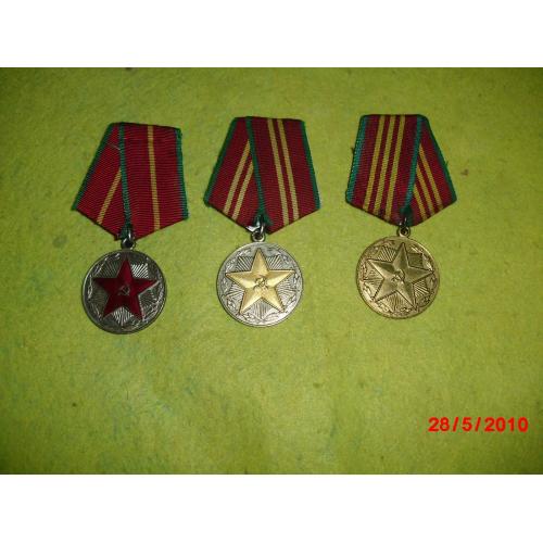 медали-3