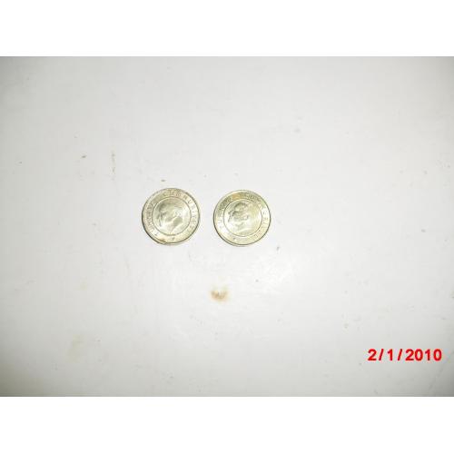 монеты Турция - 5 куруш