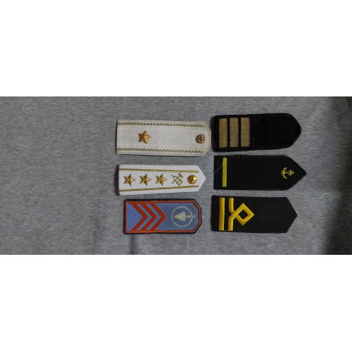погоны -5