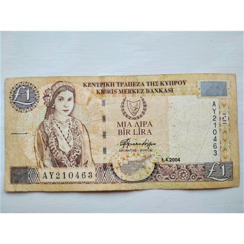 Кипр 1 фунт 2004 года 