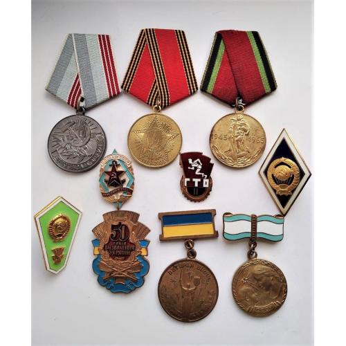 Медали и значки СССР, 10 штук