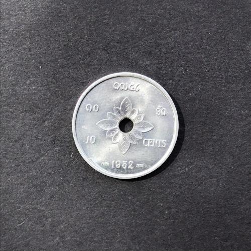 10 центов 1952 Лаос Л1.7