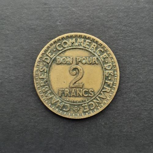 2 франка 1923 Франция М4.7