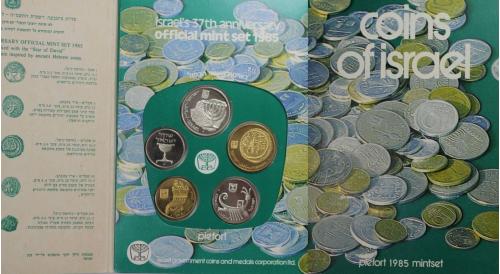 Израильский набор 1985 7 монет PIEFORT 37 лет независимости редкий KM#MS49 UNC