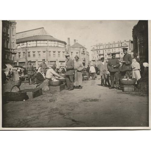 1918 Київ Ринок Фото  формат 8.4х11.3см.Німецька окупація. Патруль