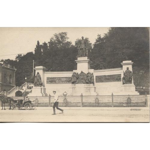 Київ Памятник царю Олександру ІІ Фотопоштівка стан супер німецька оккупація 1918 