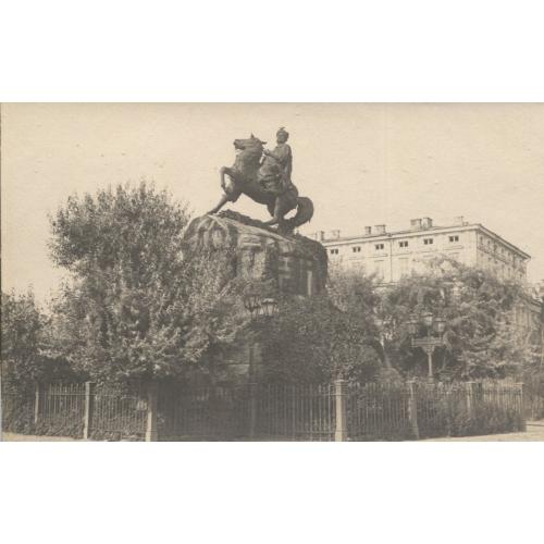 Київ Памятник Хмельницького Фотопоштівка стан супер німецька оккупація 1918 