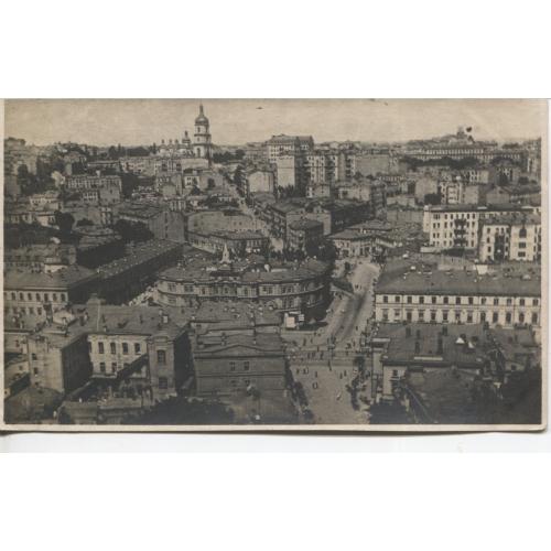Київ Панорама центра міста німецька оккупація 1942 реверс чистий  