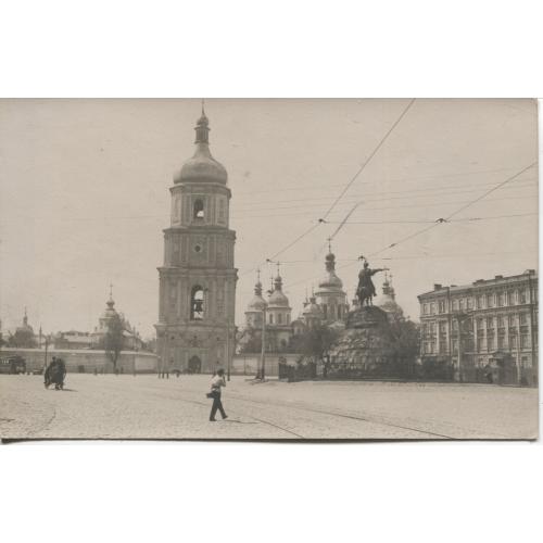 Київ Софійський Собор Фотопоштівка німецька оккупація 1918 