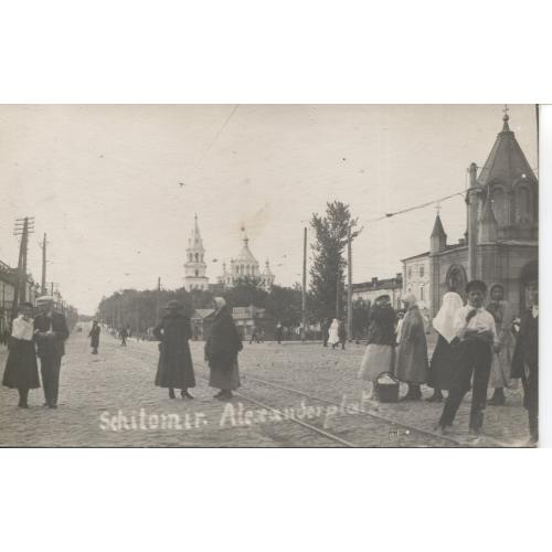 Житомир.Соборна площа 1918 Німецька оккупация фото