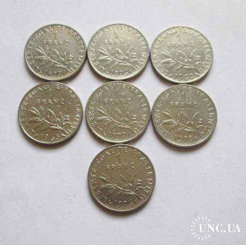 1 франк Франция. 7 монет