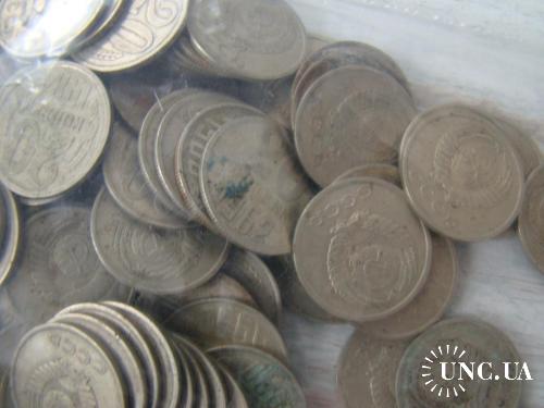 Большой лот 20 копеечных монет