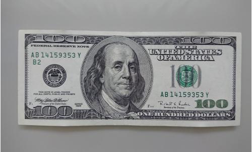 100 долларов США 1996 (B2 FRB New York)