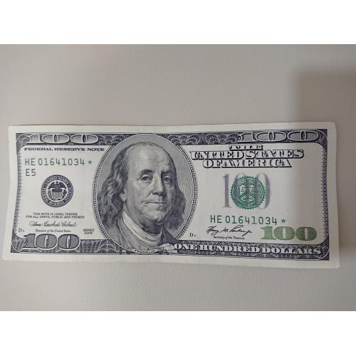 100 долларов США 2006 (E5 FRB Richmond)