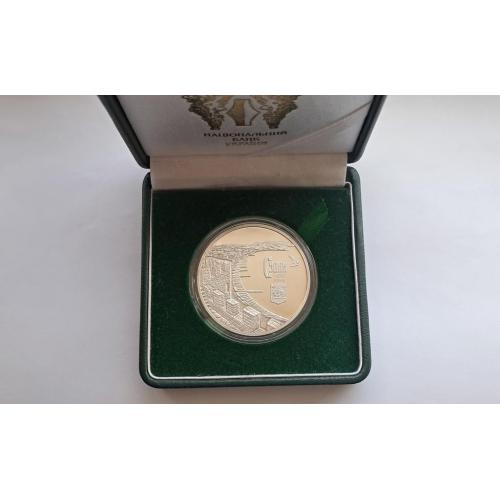 10 гривень  1800 років місту Судак 2012