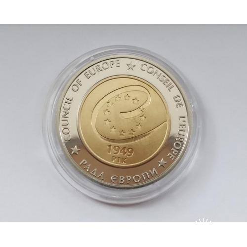 60 років Раді Європи / 60 лет Совету Европы 2009