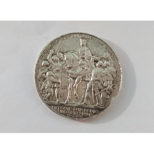 Германская импания, Пруссия 3 марки 1913  100 лет победы над Наполеоном