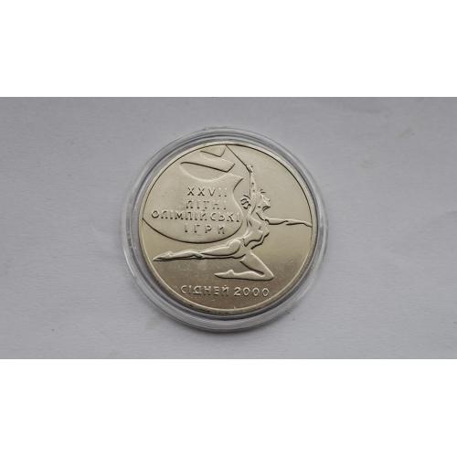 Художня гімнастика / Художественная гимнастика Сідней 2000