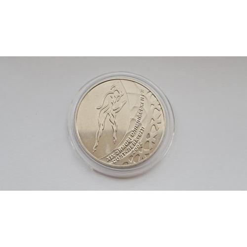 Ковзанярський спорт Сіті / конькобежный Солт-Лейк Сити 2002