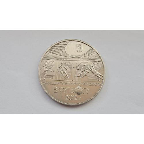 Євро 2012 Фінал Загальна / Евро Общая 2011