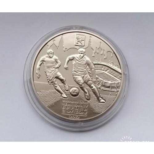 Євро-2012 м. Харків / Евро-2012 Харьков 2011