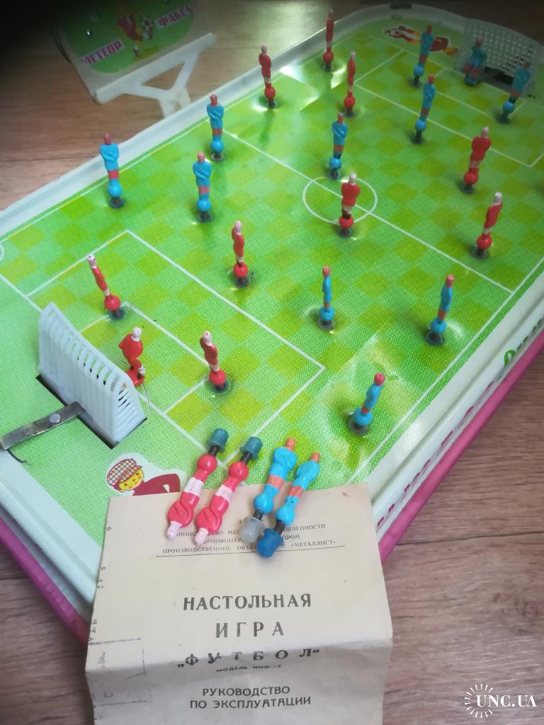 Настольная игра 